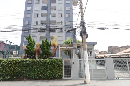 Apartamento para alugar com 58m², 2 quartos e 1 vagaFachada do condomínio