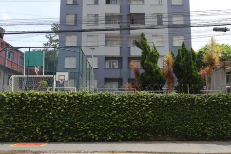 Apartamento para alugar com 58m², 2 quartos e 1 vagaPlaca