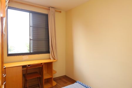 Apartamento para alugar com 58m², 2 quartos e 1 vagaQuarto 2