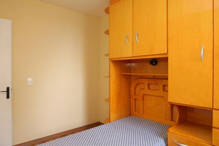 Apartamento para alugar com 58m², 2 quartos e 1 vagaQuarto 2