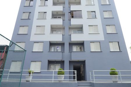 Apartamento para alugar com 58m², 2 quartos e 1 vagaFachada