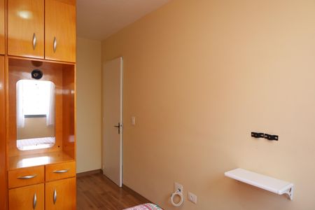 Apartamento para alugar com 58m², 2 quartos e 1 vagaQuarto 1