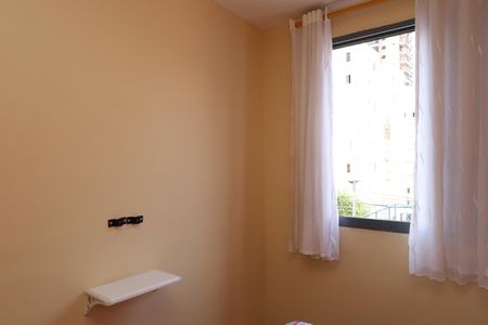 Apartamento para alugar com 58m², 2 quartos e 1 vagaQuarto 1