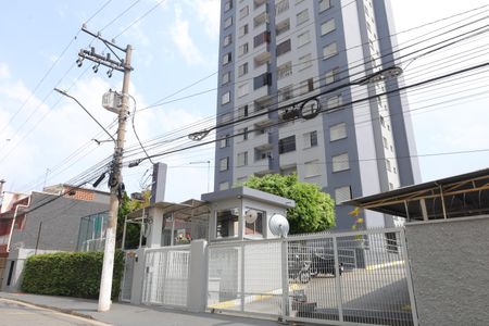 Apartamento para alugar com 58m², 2 quartos e 1 vagaFachada do condomínio
