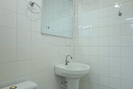 Apartamento para alugar com 58m², 2 quartos e 1 vagaBanheiro