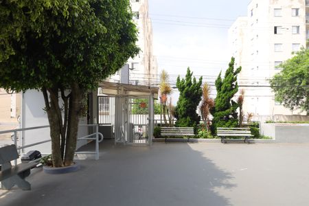 Apartamento para alugar com 58m², 2 quartos e 1 vagaÁrea comum - Portaria