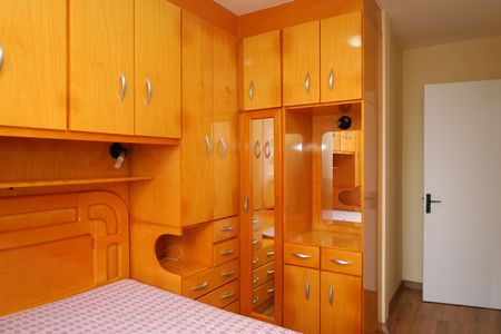 Apartamento para alugar com 58m², 2 quartos e 1 vagaQuarto 1