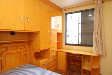 Apartamento para alugar com 58m², 2 quartos e 1 vagaQuarto 2