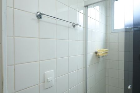 Apartamento para alugar com 58m², 2 quartos e 1 vagaBanheiro