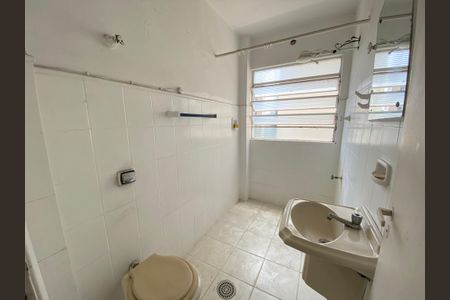 Studio à venda com 25m², 1 quarto e sem vaga Studio à venda com 25m², 1 quarto e sem vagaBanheiro