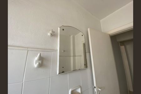 Studio à venda com 25m², 1 quarto e sem vaga Studio à venda com 25m², 1 quarto e sem vagaBanheiro