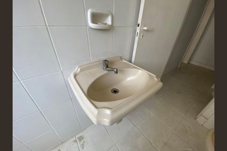 Studio à venda com 25m², 1 quarto e sem vaga Studio à venda com 25m², 1 quarto e sem vagaBanheiro