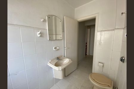 Studio à venda com 25m², 1 quarto e sem vaga Studio à venda com 25m², 1 quarto e sem vagaBanheiro