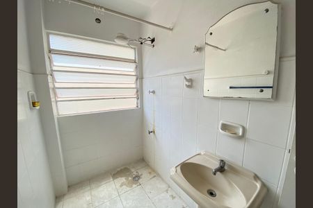 Studio à venda com 25m², 1 quarto e sem vaga Studio à venda com 25m², 1 quarto e sem vagaBanheiro