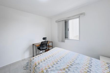 Quarto de apartamento para alugar com 1 quarto, 70m² em Jardim Esplanada, São José dos Campos