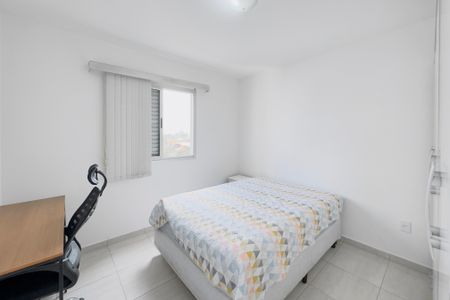 Quarto de apartamento para alugar com 1 quarto, 70m² em Jardim Esplanada, São José dos Campos