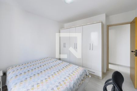 Quarto de apartamento para alugar com 1 quarto, 70m² em Jardim Esplanada, São José dos Campos