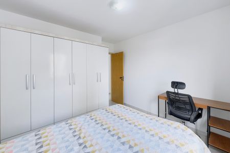 Quarto de apartamento para alugar com 1 quarto, 70m² em Jardim Esplanada, São José dos Campos