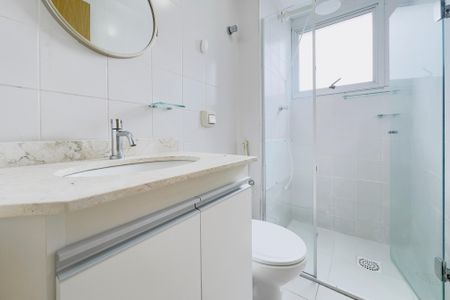 Banheiro de apartamento para alugar com 1 quarto, 70m² em Jardim Esplanada, São José dos Campos