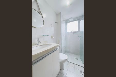 Banheiro de apartamento para alugar com 1 quarto, 70m² em Jardim Esplanada, São José dos Campos