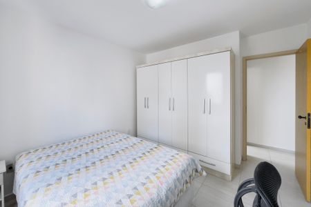 Quarto de apartamento para alugar com 1 quarto, 70m² em Jardim Esplanada, São José dos Campos