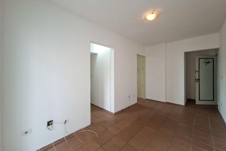 Sala de apartamento para alugar com 1 quarto, 75m² em Cidade Ocian, Praia Grande