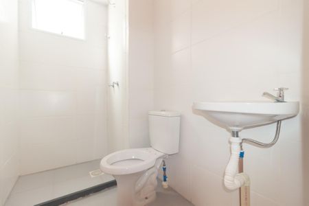 Apartamento para alugar com 43m², 2 quartos e 1 vagaBanheiro