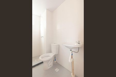 Apartamento para alugar com 43m², 2 quartos e 1 vagaBanheiro