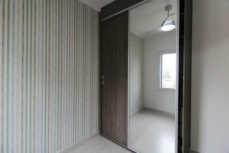 Quarto 1 de apartamento para alugar com 2 quartos, 55m² em Quinta da Paineira, São Paulo