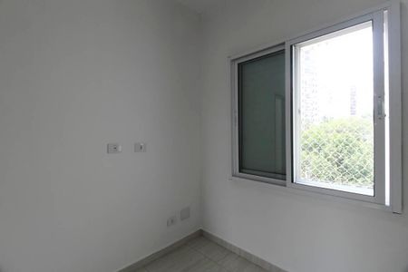 Quarto 1 de apartamento para alugar com 2 quartos, 55m² em Quinta da Paineira, São Paulo