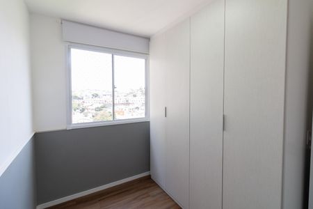 Quarto 1 de apartamento para alugar com 2 quartos, 42m² em Jardim Alvorada (zona Oeste), São Paulo