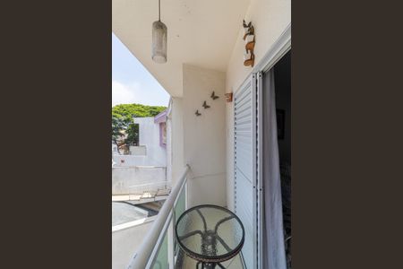 Casa à venda com 180m², 3 quartos e 3 vagasVaranda Suíte 1