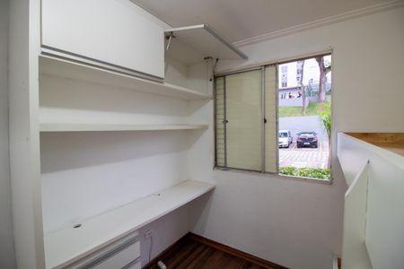 Quarto 1 de apartamento à venda com 2 quartos, 51m² em Jardim Jaqueline, São Paulo