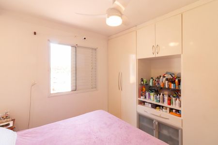 Casa de condomínio à venda com 90m², 2 quartos e 2 vagasQuarto 1 - Suíte