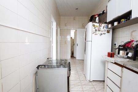 Apartamento à venda com 46m², 2 quartos e sem vagaCozinha
