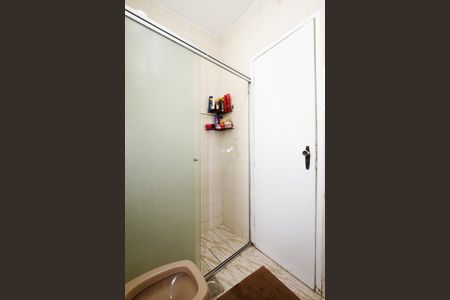 Apartamento à venda com 46m², 2 quartos e sem vagaBanheiro Social