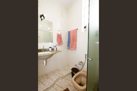 Apartamento à venda com 46m², 2 quartos e sem vagaBanheiro Social