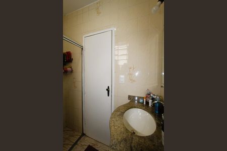 Apartamento à venda com 46m², 2 quartos e sem vagaBanheiro Social