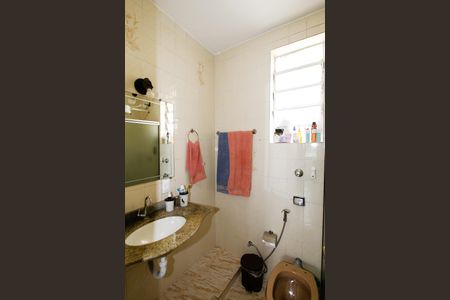 Apartamento à venda com 46m², 2 quartos e sem vagaBanheiro Social