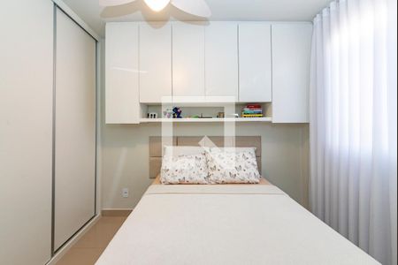Quarto de apartamento para alugar com 1 quarto, 37m² em Buritis, Belo Horizonte