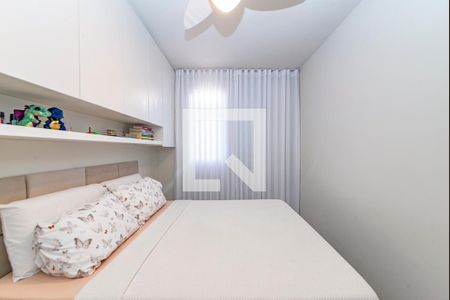 Quarto de apartamento para alugar com 1 quarto, 37m² em Buritis, Belo Horizonte