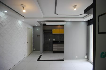 Sala de apartamento para alugar com 2 quartos, 51m² em Vila Progresso, Sorocaba