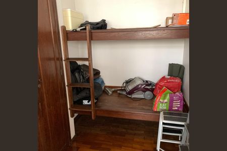 Apartamento à venda com 106m², 3 quartos e 2 vagas Apartamento à venda com 106m², 3 quartos e 2 vagasQuarto de serviço