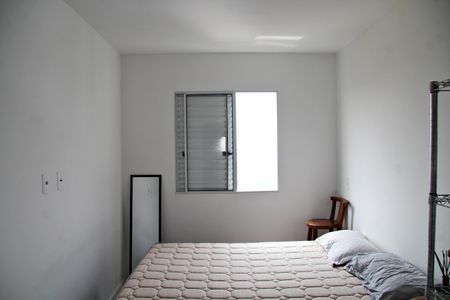 Suíte de apartamento para alugar com 2 quartos, 47m² em Vila Augusta, Guarulhos