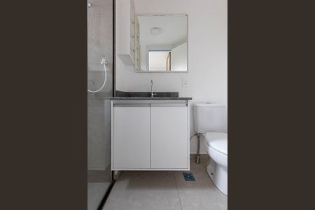 Banheiro de apartamento para alugar com 1 quarto, 30m² em Vila Buarque, São Paulo