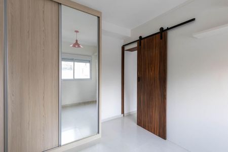 Quarto de apartamento para alugar com 1 quarto, 30m² em Vila Buarque, São Paulo