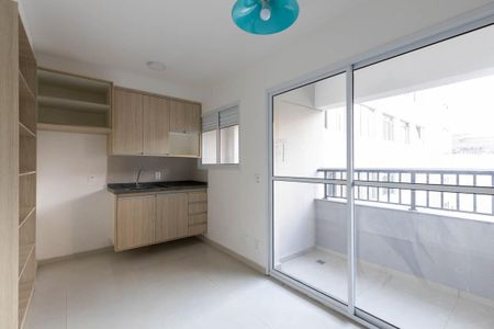Sala de apartamento para alugar com 1 quarto, 30m² em Vila Buarque, São Paulo