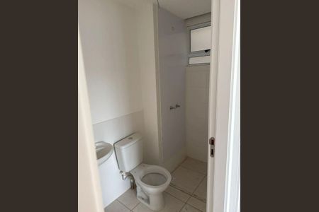 Apartamento para alugar com 55m², 2 quartos e 1 vaga