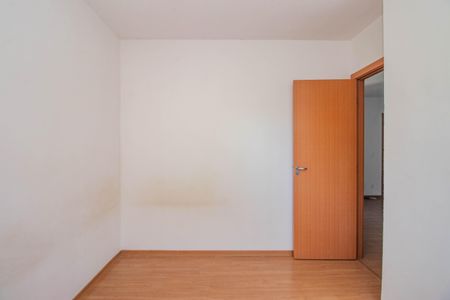 Apartamento para alugar com 42m², 2 quartos e 1 vagaQuarto 2