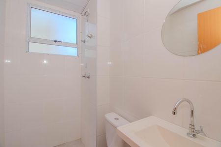 Apartamento para alugar com 42m², 2 quartos e 1 vagaBanheiro